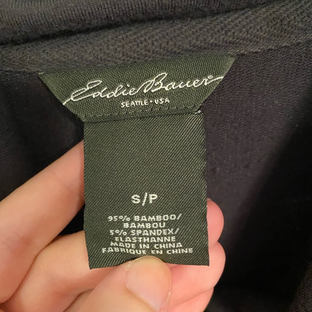 Comfy Jacket - Picture 3 of 3
